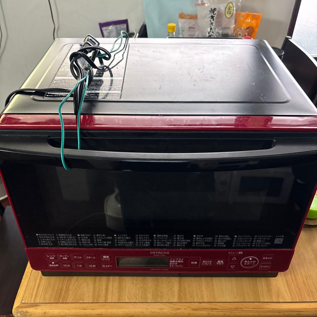 日立過熱水蒸気HITACHI MRO-S8Y オーブンレンジ