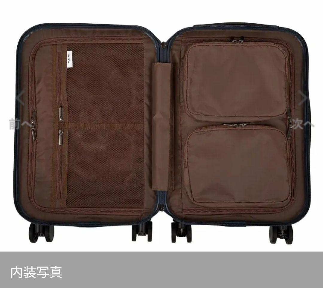 新品未使用品 ACEスーツケース(Sサイズ 29L) ネイビー機内持ち込み可