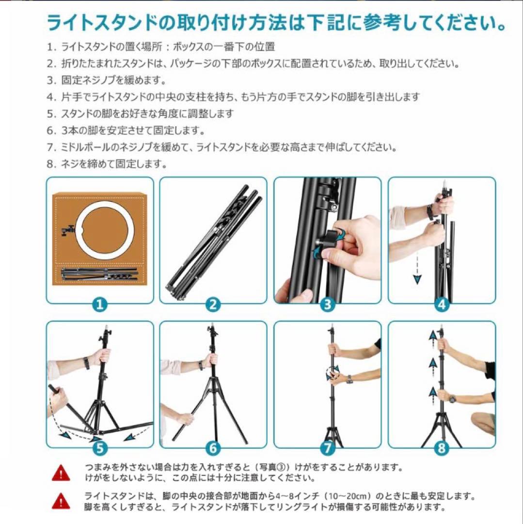 NEEWER 18インチリングライト三脚スタンド+フォンホルダー+収納バッグ付き