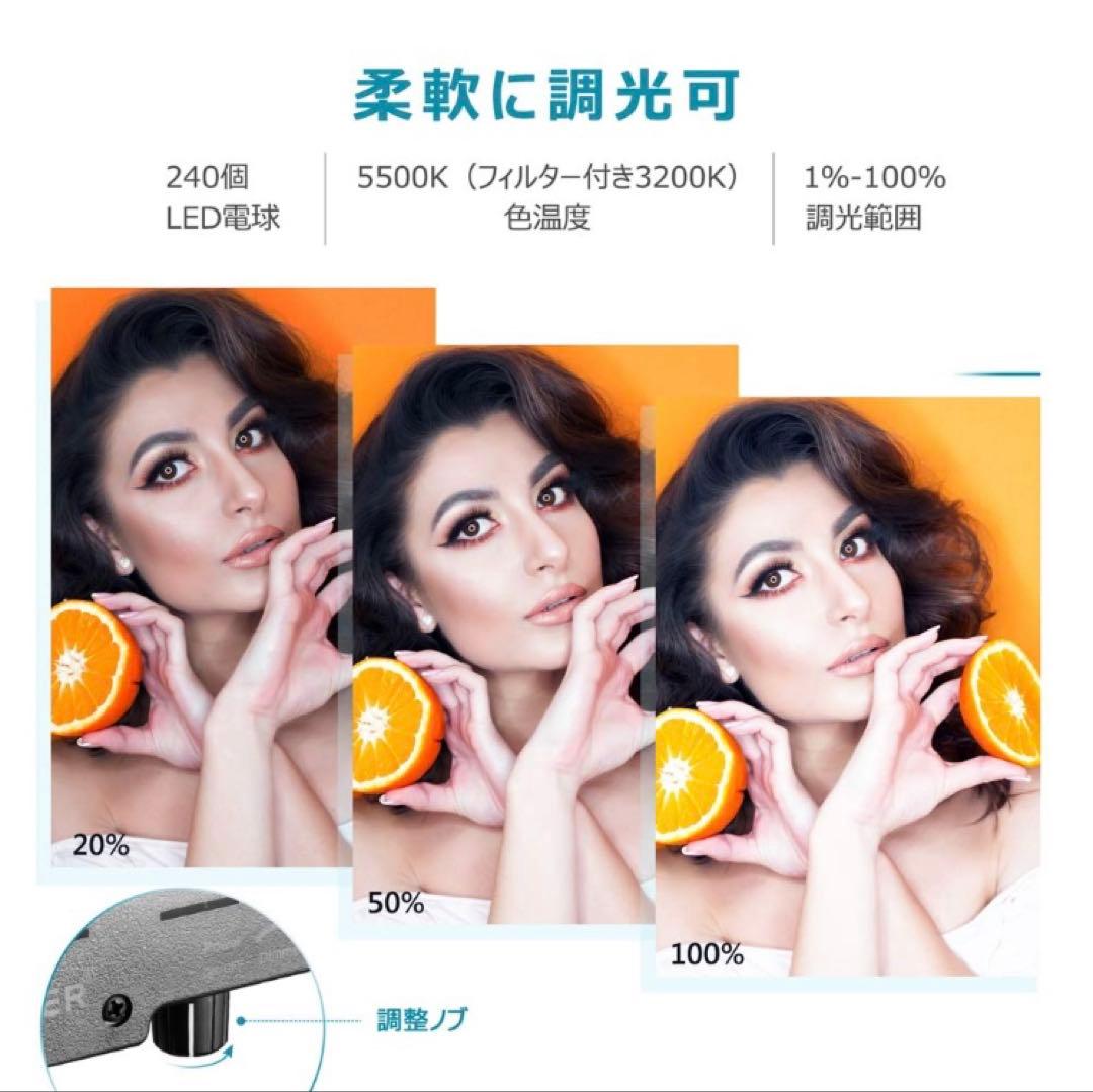 NEEWER 18インチリングライト三脚スタンド+フォンホルダー+収納バッグ付き