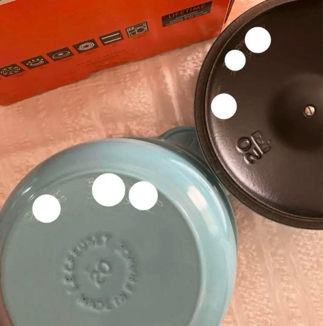 限定☆ドラえもんエブリィ20⭐︎ルクルーゼ　ストウブ