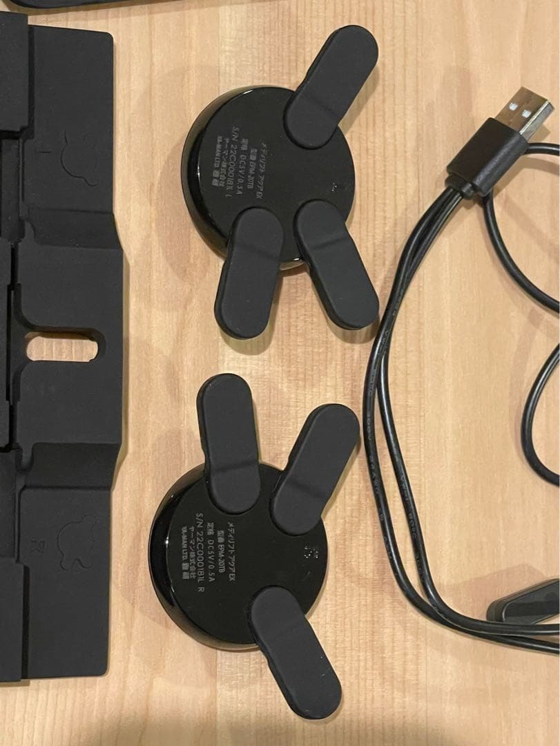 YA-MAN メディリフトアクアEX ヤーマン EMS