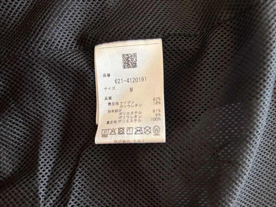 PING ピン アパレル バリアンテック ツーウェイ ブルゾン