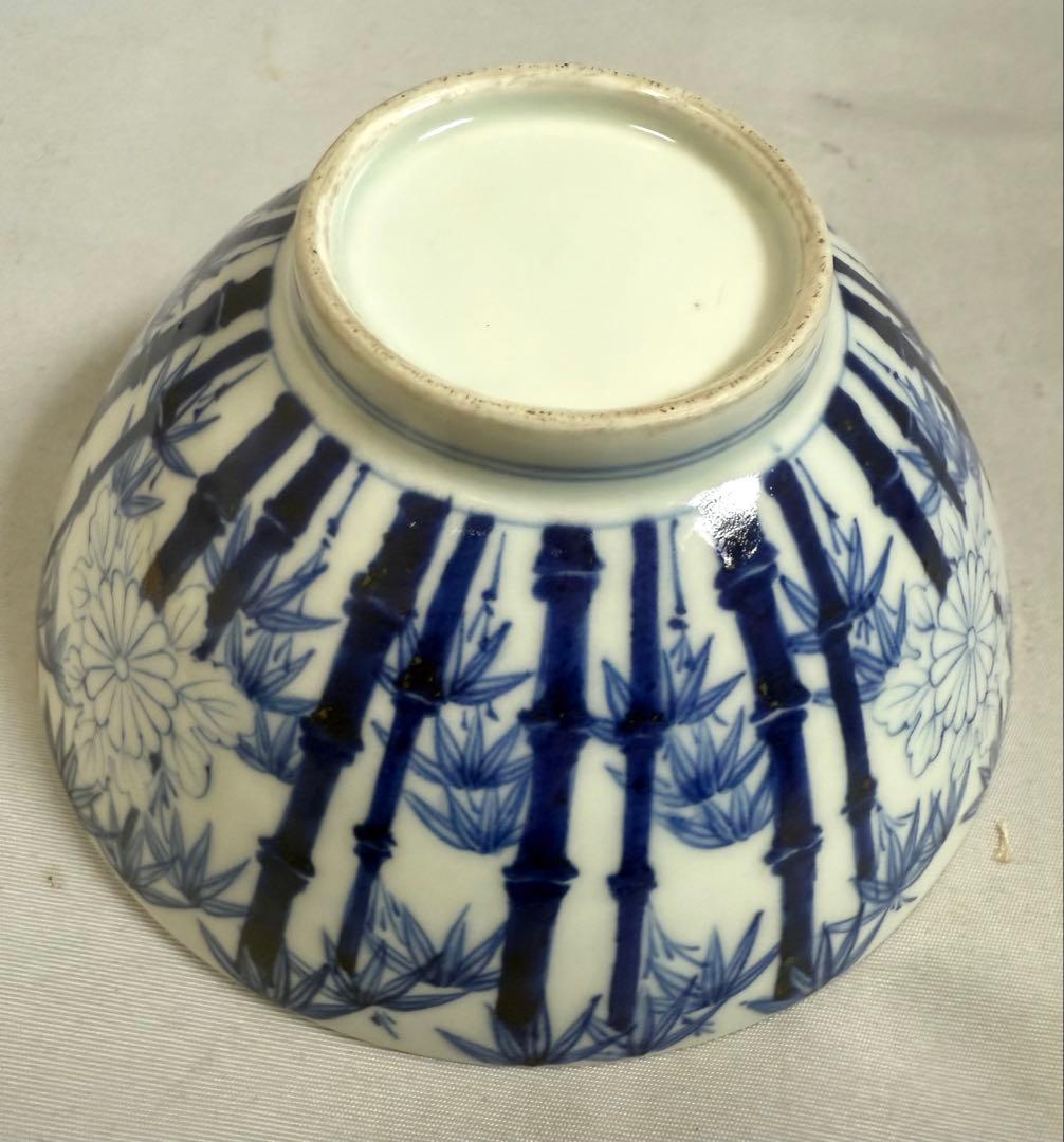 御拝領茶碗　櫻町天皇　お遺品