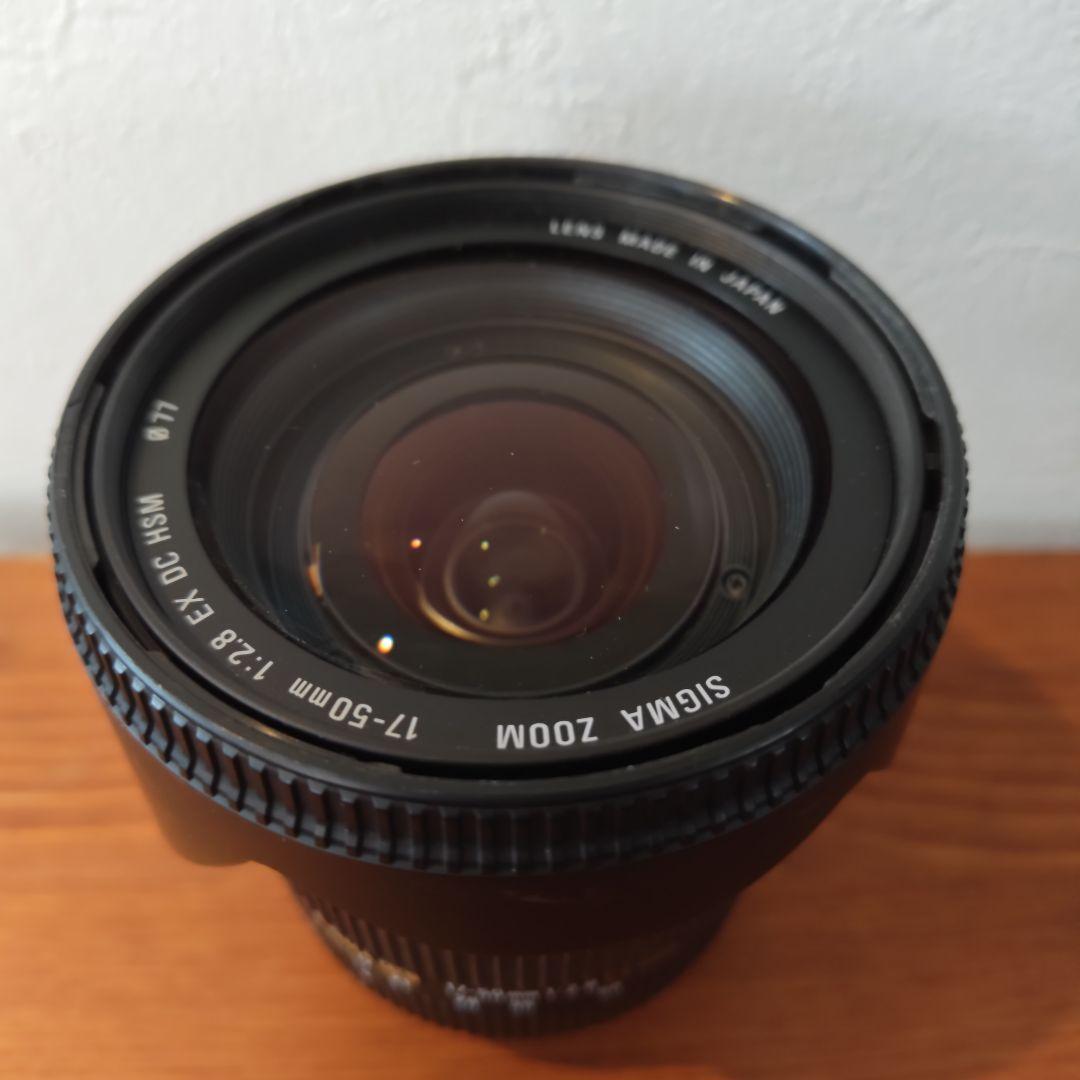 SIGMA 17-50mm F2.8 EX DC HSM　ペンタックスKマウント