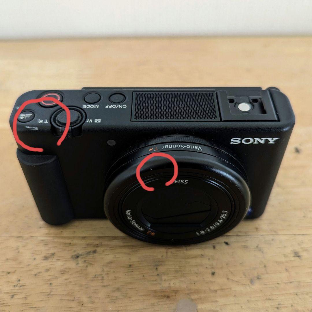 デジタルカメラ SONY VLOGCAM ZV-1