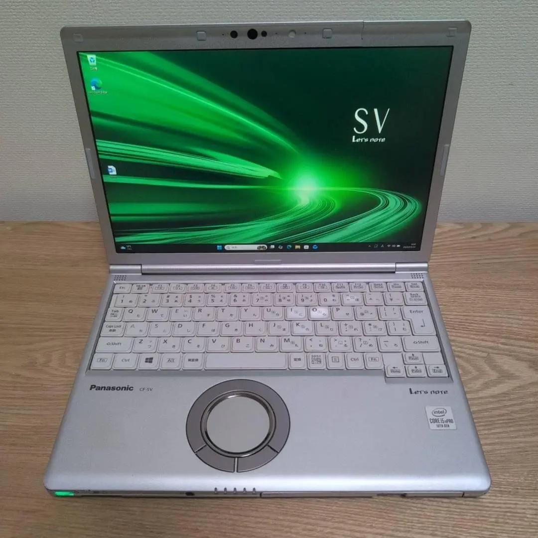 薄軽量 11世代 Core i5 国産 LIFEBOOK 8G 256G 顔認証