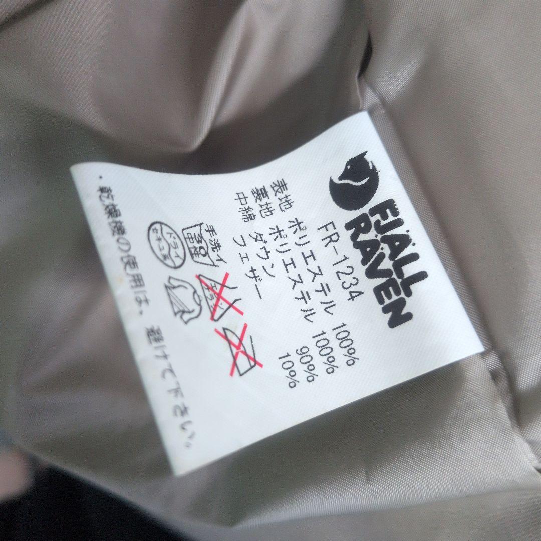 FJALL RAVEN フェールラーベン ダウンジャケット　サイズLL　メンズ