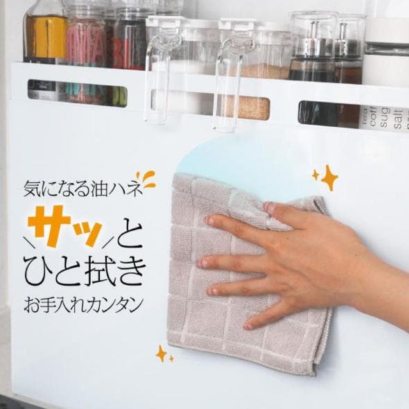 【スリム＆大容量】minesto キッチンストッカー 引き出し式 調味料 白