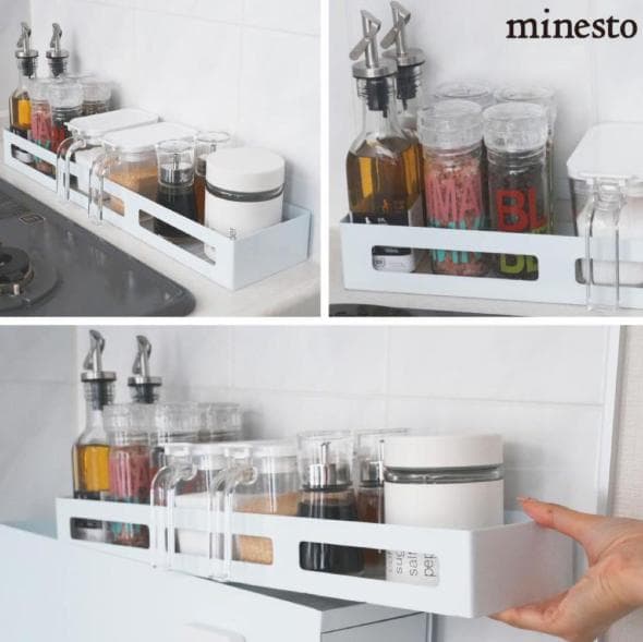 【スリム＆大容量】minesto キッチンストッカー 引き出し式 調味料 白