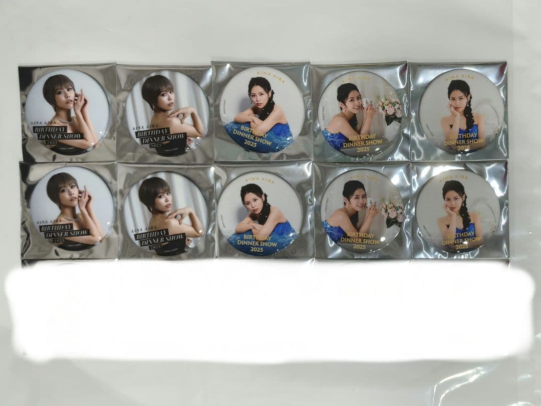 相羽あいな 缶バッジ ブロマイド シークレット 特典 21点セット