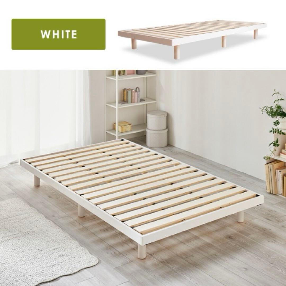ダブルベット すのこベッド ベッドフレーム パイン材 ベット 収納 掃除 寝室