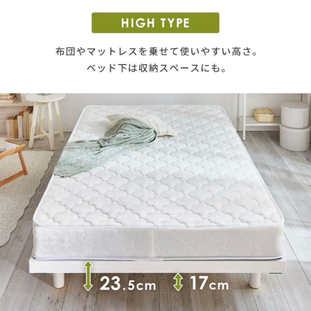 ダブルベット すのこベッド ベッドフレーム パイン材 ベット 収納 掃除 寝室