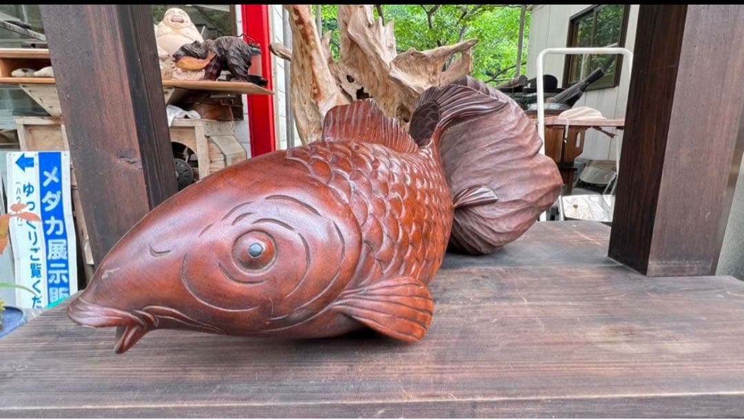 木製 コイの彫刻 木彫　約58cm