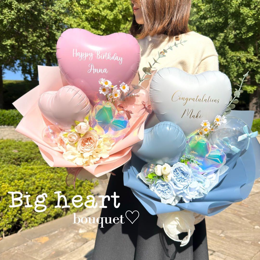 3点❤︎tomo♡｜卒業式バルーンブーケ花束 風船