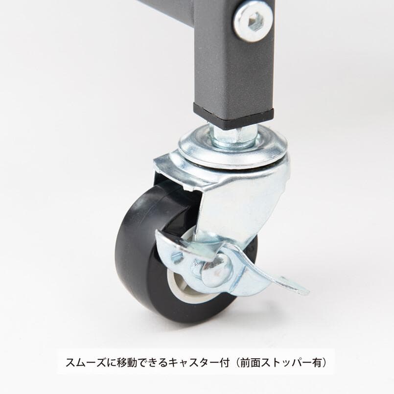 NGI WG RBS　収納ワゴン　グレー　収納ラック