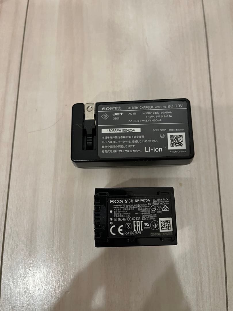 SONY HDR-CX680 ビデオカメラ 本体 予備大容量バッテリー・充電器付