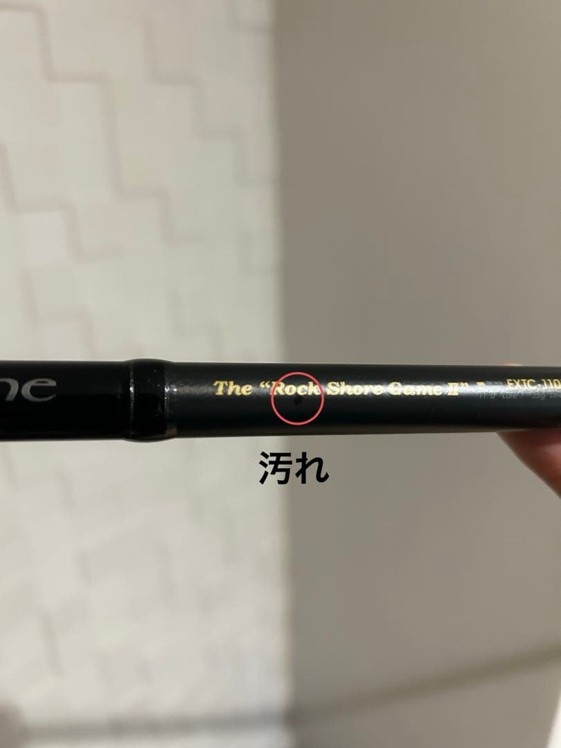 まよいまいまい