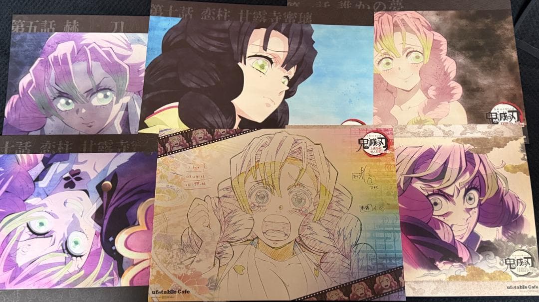 【匿名】刀鍛冶の里 ダイニング カフェ ランチョン 無一郎 蜜璃 実弥 38枚