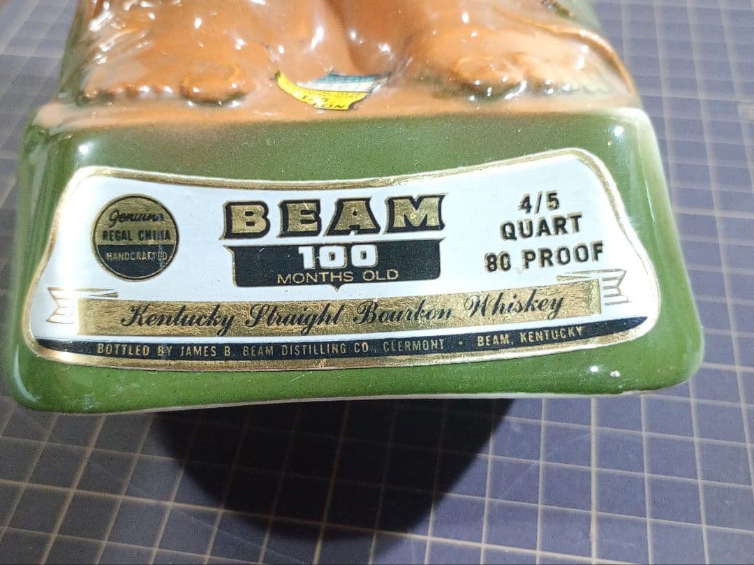 ハワイ　メネフネ 　希少　MENEHUNE Jim Beam ボトル