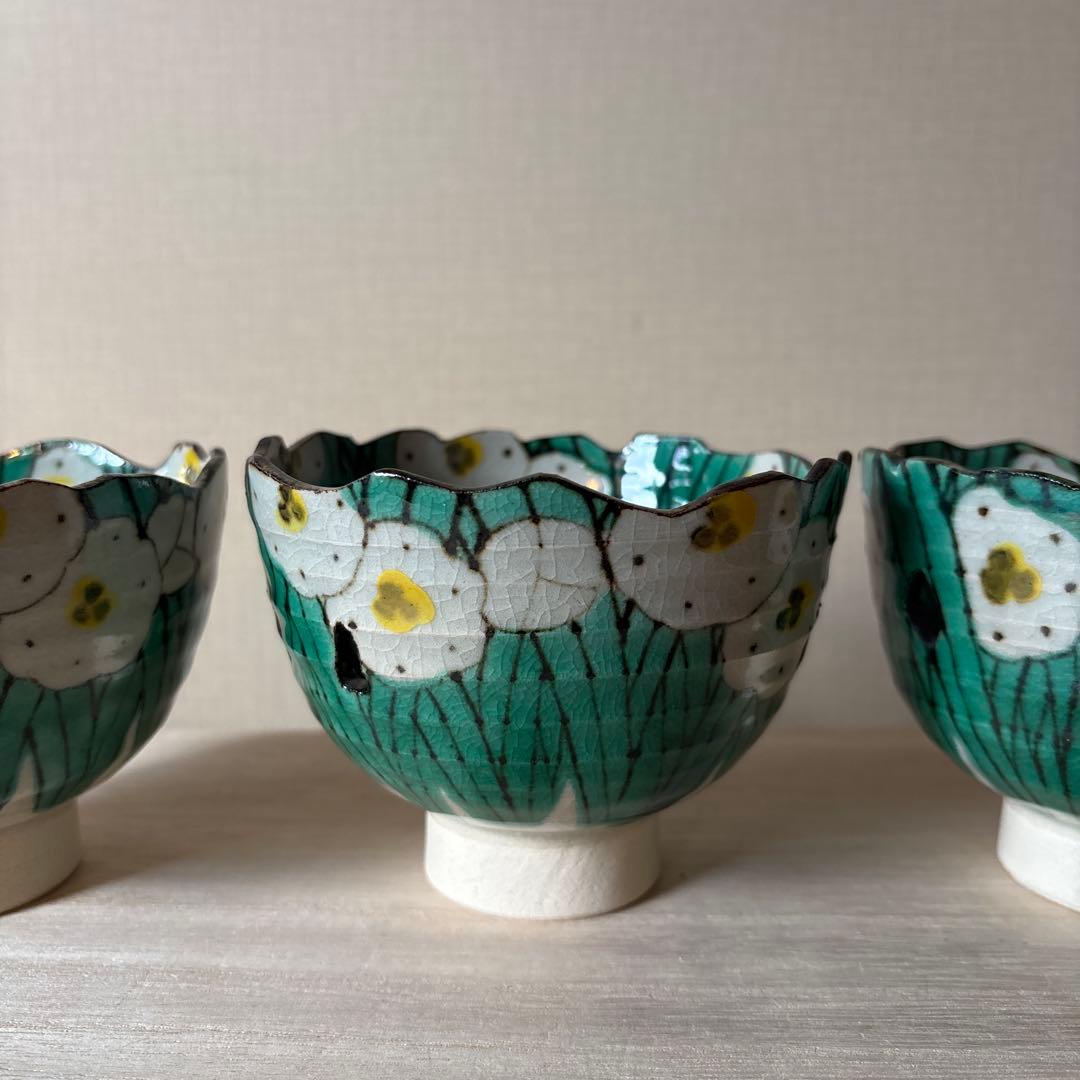 【えびちゃんさま専用】京都　尾形乾山　写し　小鉢　水仙