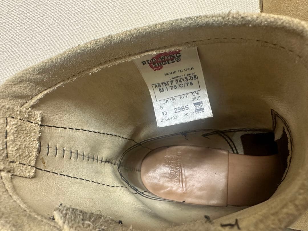 レッドウィング［タグ/10年/2965］ショートエンジニアブーツ 8D 26.0