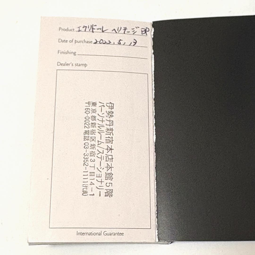 【美品】カランダッシュ ボールペン エクリドール コレクション　ヘリテージ