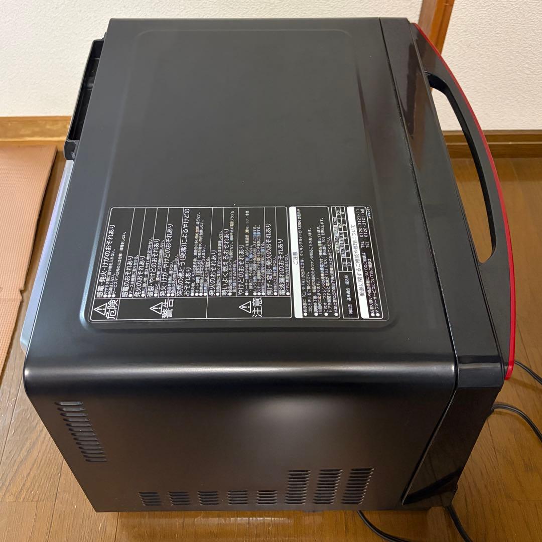 スチームオーブンレンジ 日立 MRO-RS8 レッド