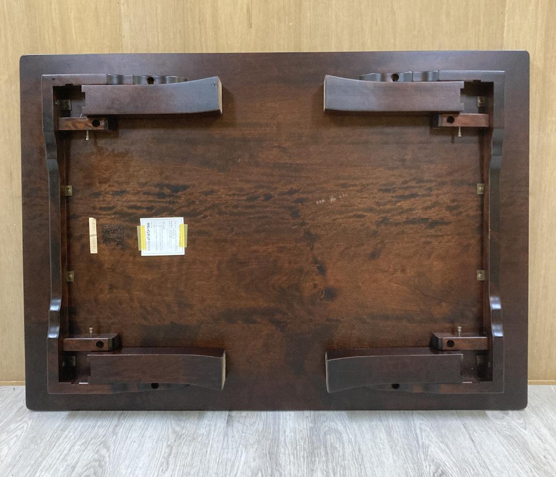 北海道民芸家具　折り畳み　座卓　センターテーブル　樺材　カバ材