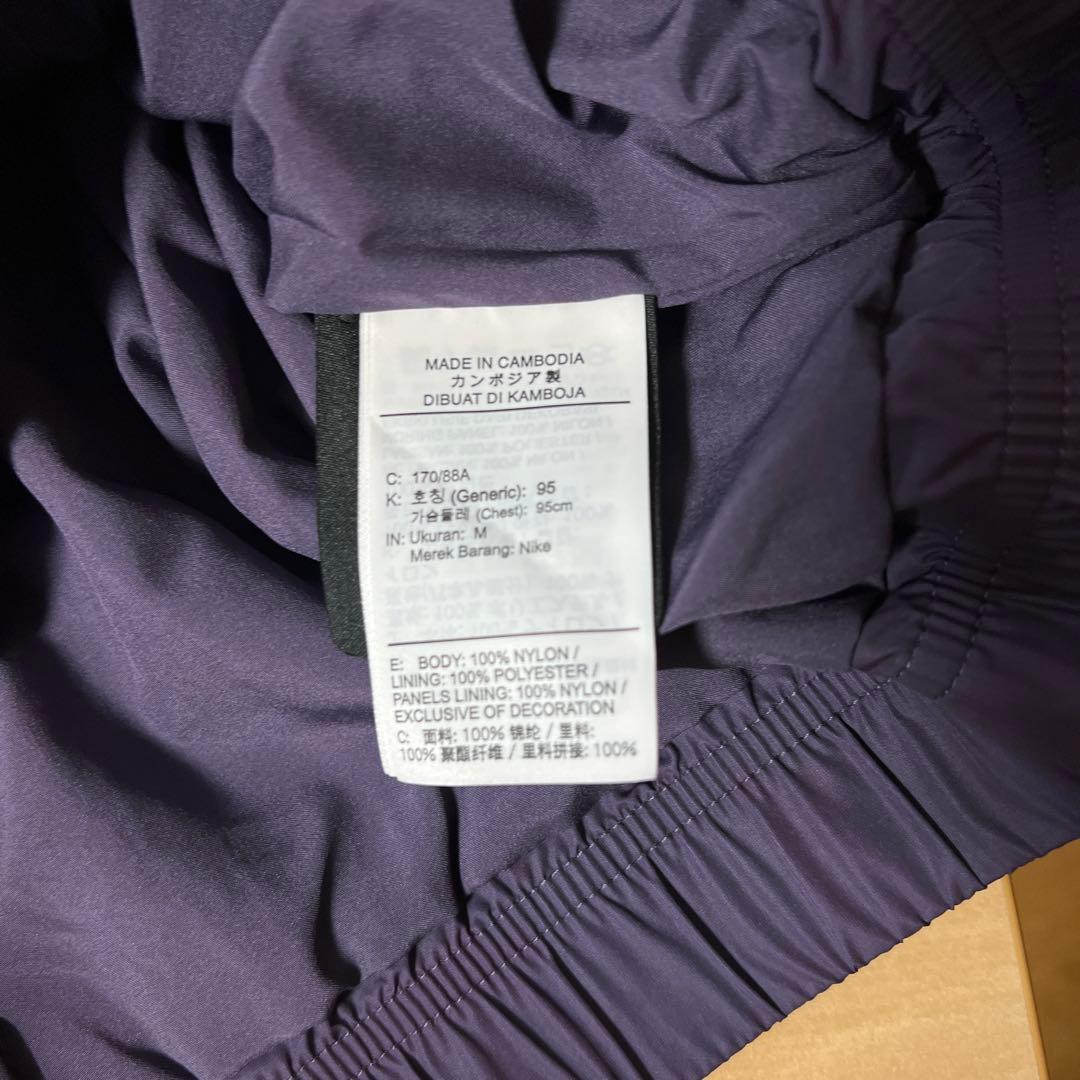 NIKE×NOCTA ナイキ ノクタ ナイロンジャケット　パープル紫 M