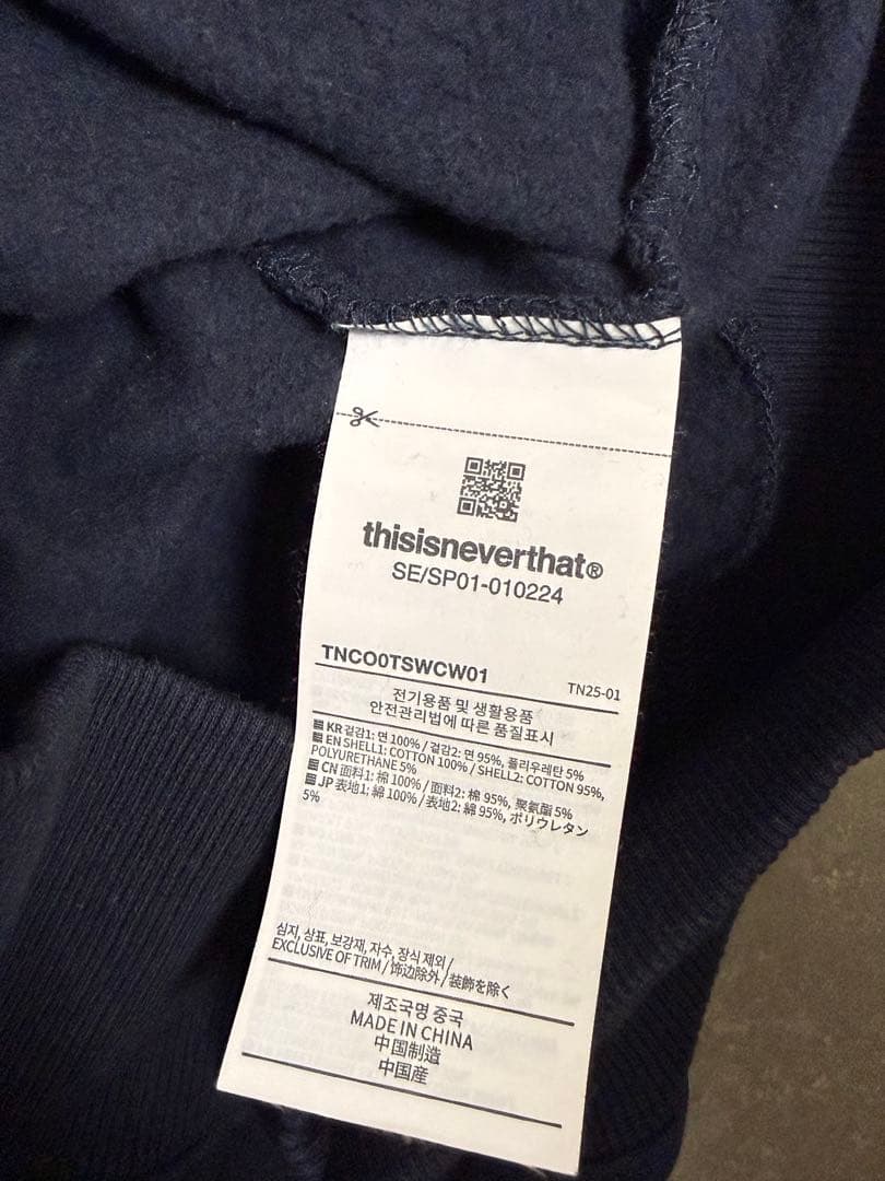 thisisneverthat® ネバザスウェット ネイビー