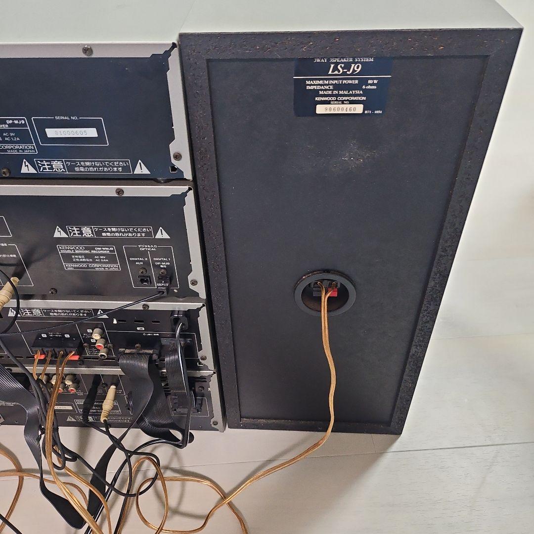 KENWOOD XT-7MD ALLORA ケンウッド コンパクトオーディオ ②