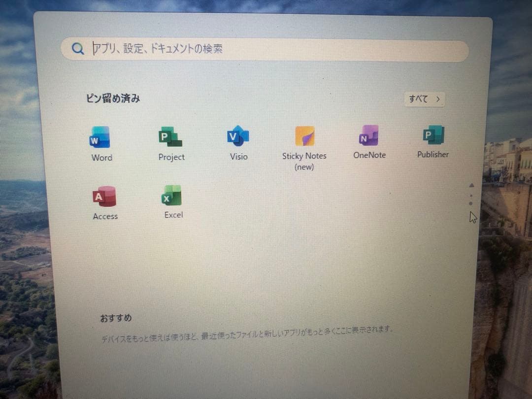 MacBook Air(11-inch, Early 2015)i5&一台限定品