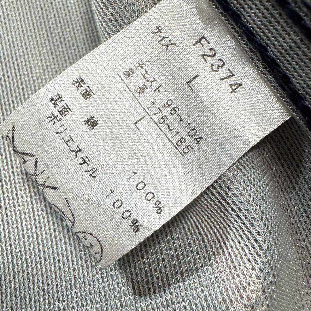 1711◆フレッドペリーレジメンタルストライプ モッズパーカーコート藤井郁弥