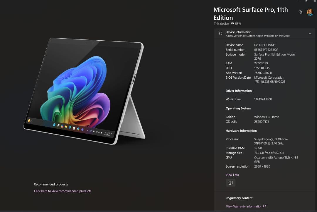 美品 Surface Pro 第11世代 ZHX-00011 完全なセット