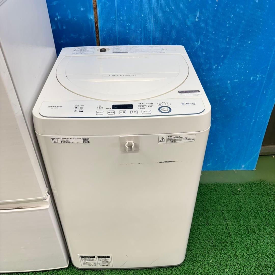 681 【大辻】冷蔵庫　洗濯機　セット　一人暮らし　同棲　保証込み