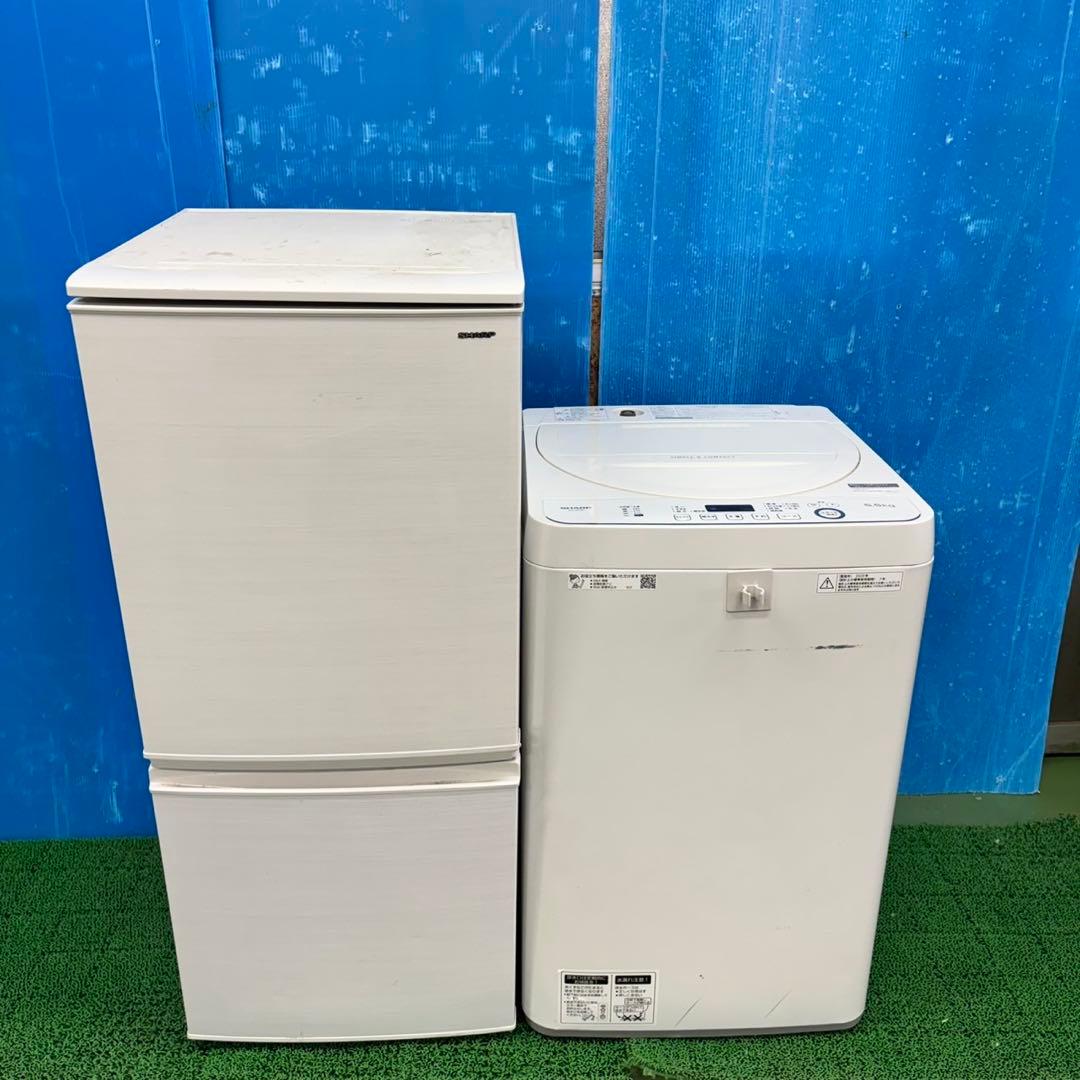 681 【大辻】冷蔵庫　洗濯機　セット　一人暮らし　同棲　保証込み