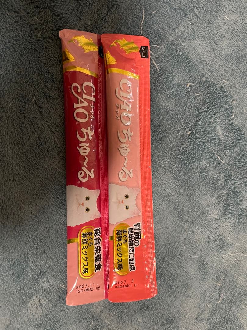 キャットフード　まとめ売り