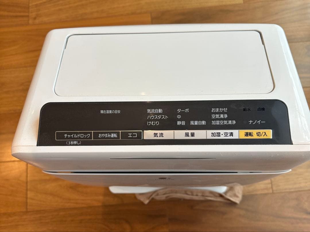 Panasonic ナノイー 加湿器