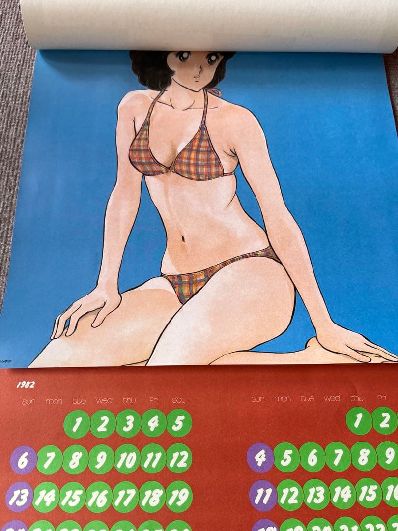 若松みゆき みゆき キャンパス カレンダー 昭和レトロ