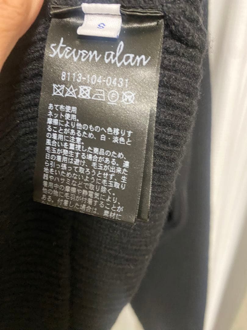 Steven Alanオーストラリアンラムズウール ポロカラー ニット