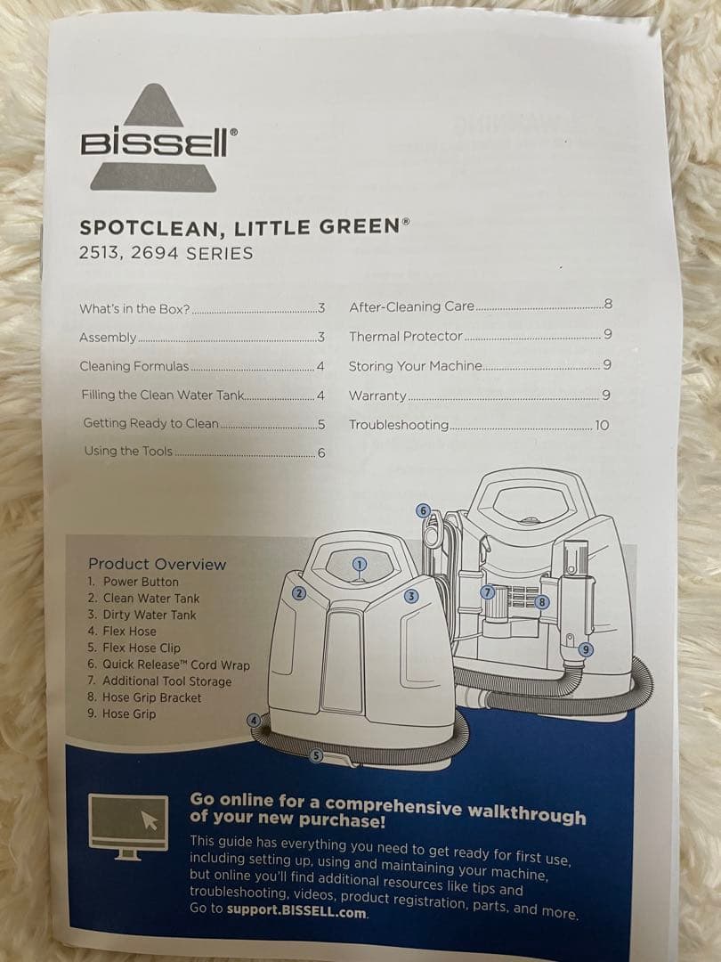 お値下げ特価❗️掃除機 カーペットクリーナー（バキュームタイプ）