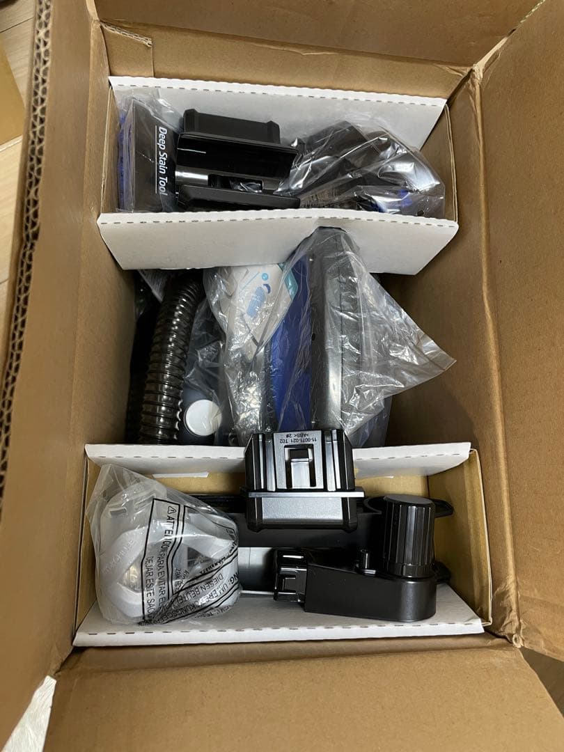 お値下げ特価❗️掃除機 カーペットクリーナー（バキュームタイプ）