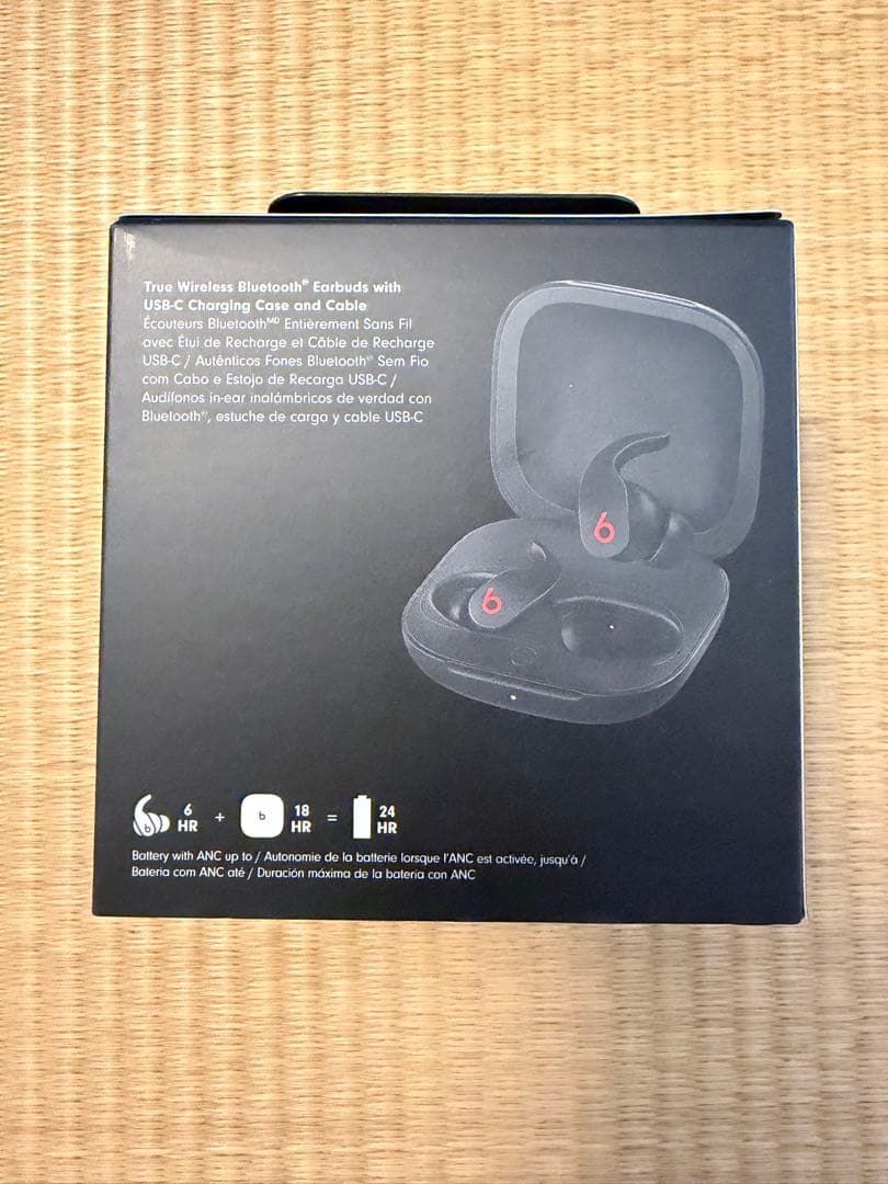 【新品・未開封】Beats Fit Pro ワイヤレスイヤホン