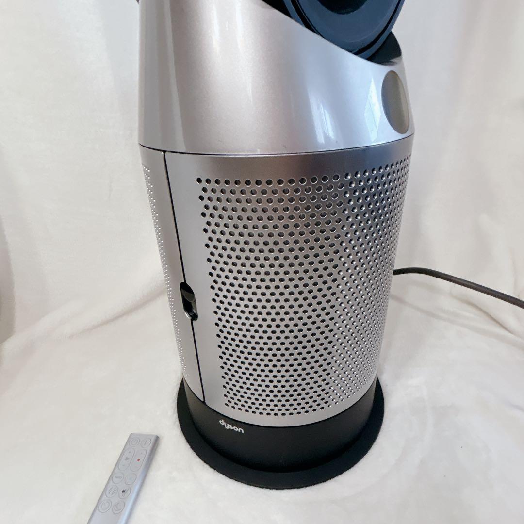 Dyson HP07 扇風機 空気清浄機能付き 2021年製 限定色 ブラック