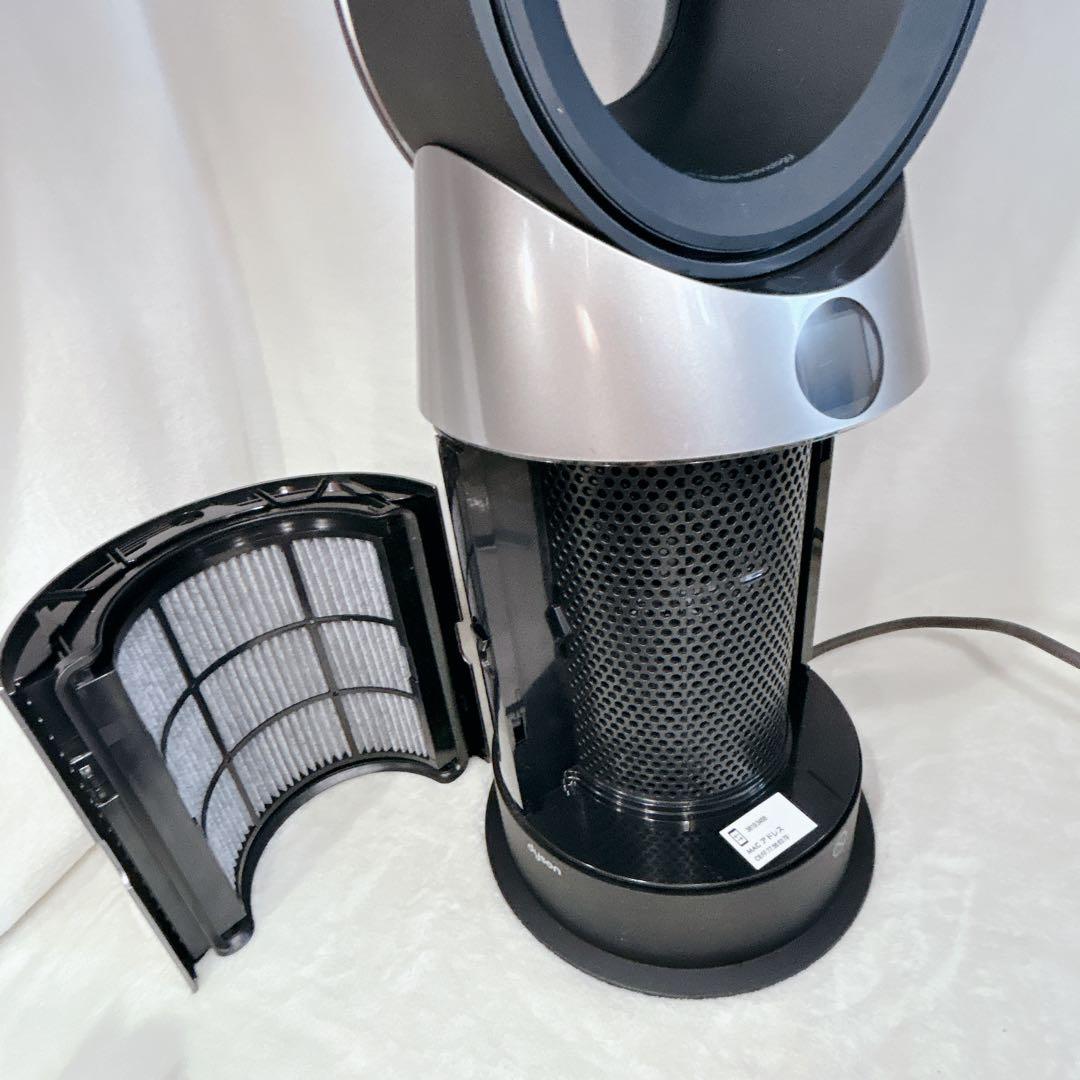 Dyson HP07 扇風機 空気清浄機能付き 2021年製 限定色 ブラック