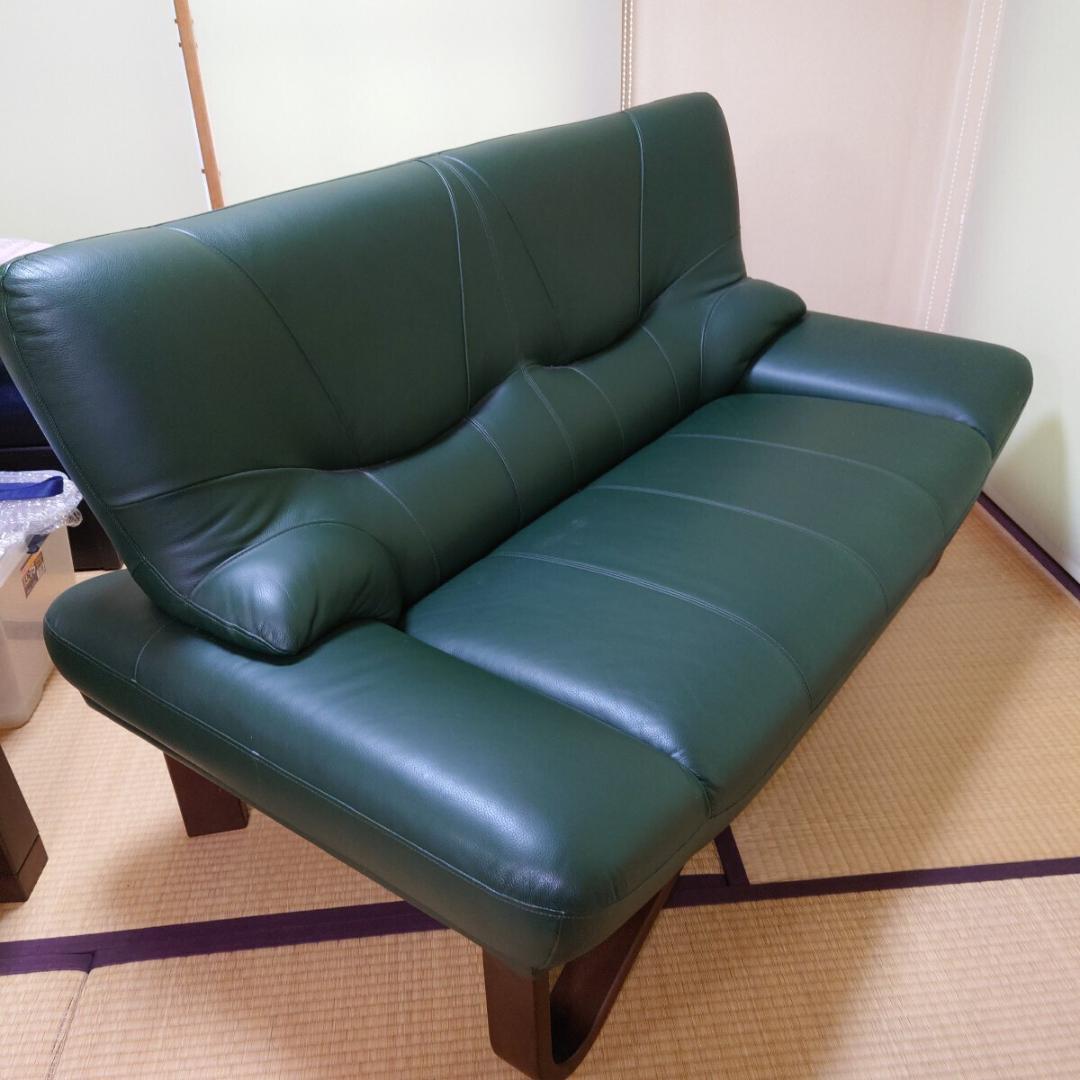 ASAHI アサヒ 2人掛けソファ 2Pソファ レザー 革張り