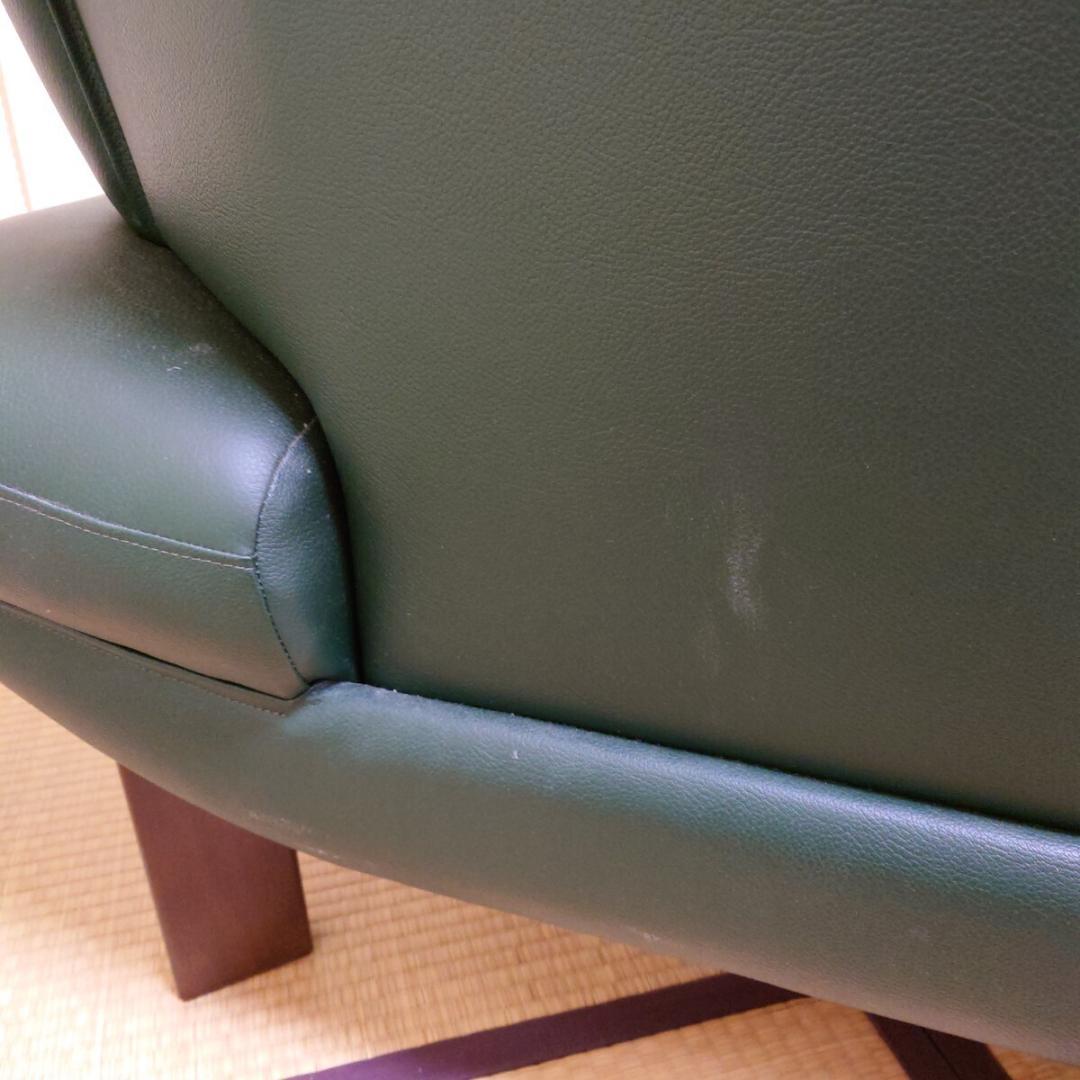 ASAHI アサヒ 2人掛けソファ 2Pソファ レザー 革張り