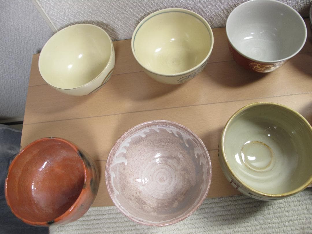 茶道具　お茶碗　おまとめ　１０個