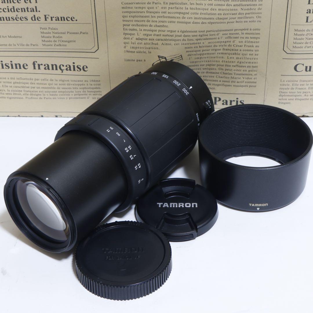 ◇大迫力望遠!◇ TAMRON 70-300mm for Canon